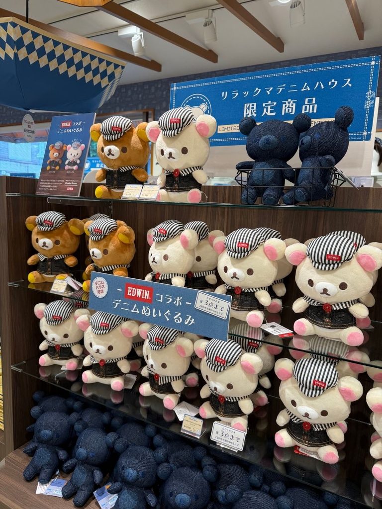 リラックマデニムハウス限定商品の車内ぬいぐるみ棚、EDWINコラボ商品