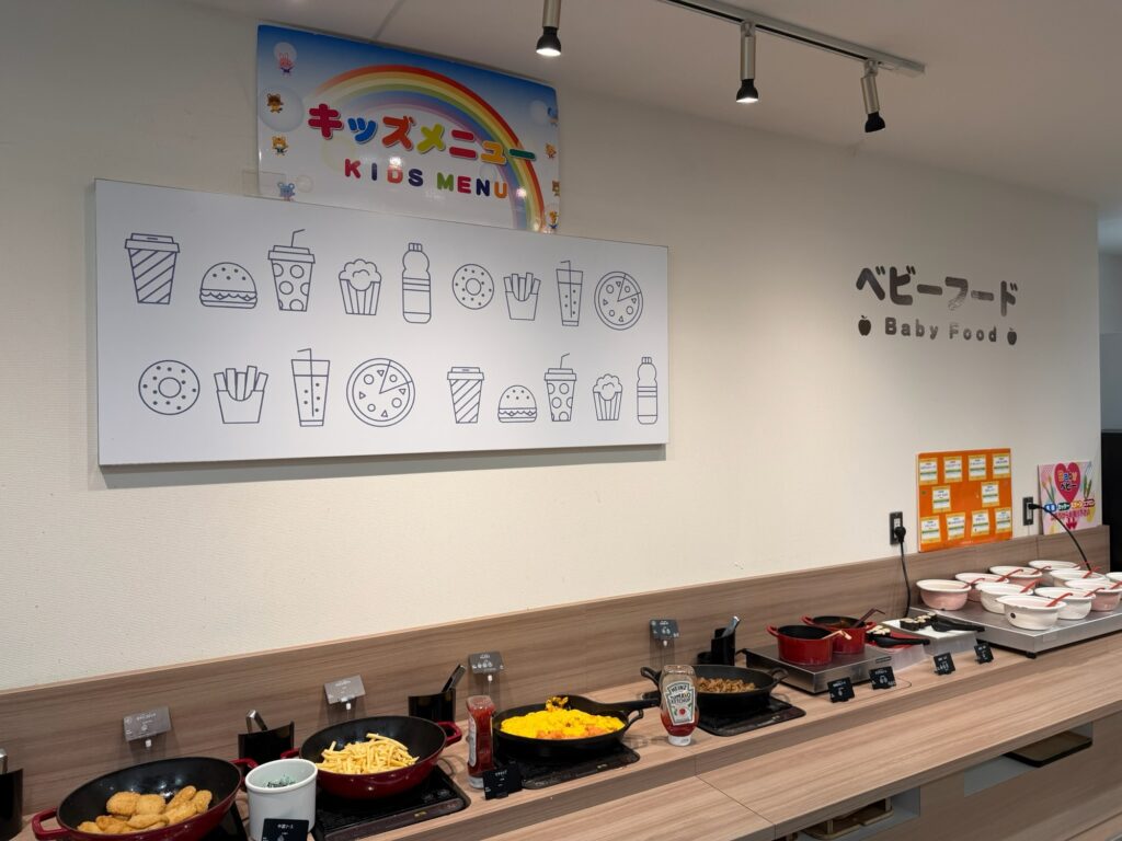 食事処Asamaベビーフード、キッズメニューコーナー