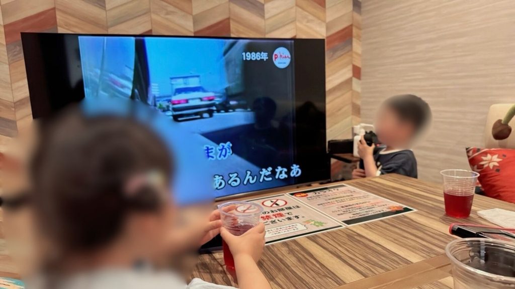 アンダのおうちカラオケスペース