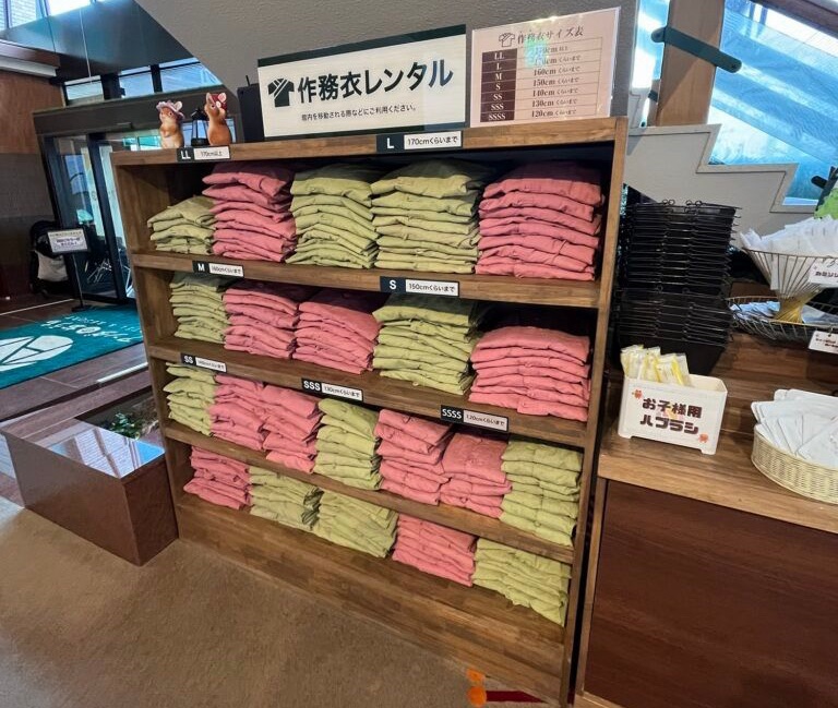 アンダのおうち作務衣レンタルスペース