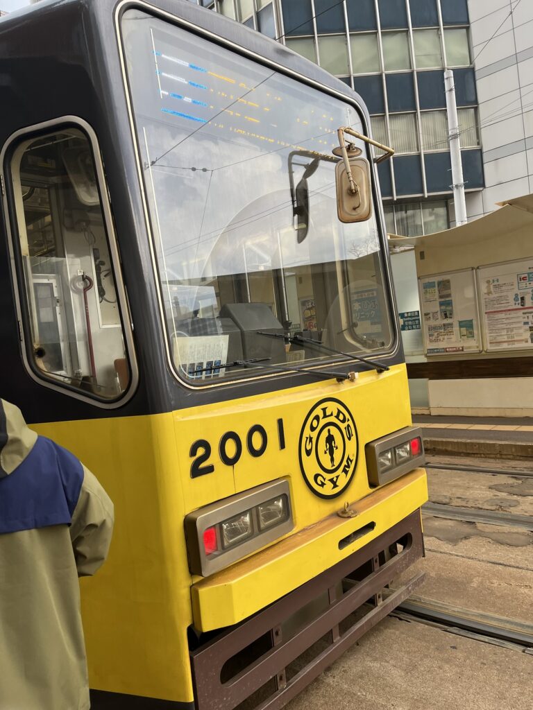函館市電の車両front部分のクローズアップ