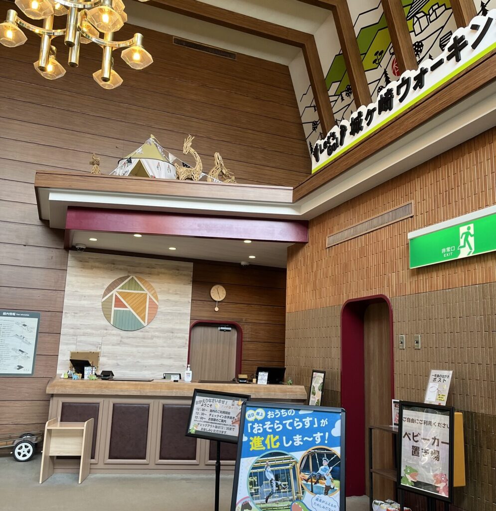 アンダのおうちフロント