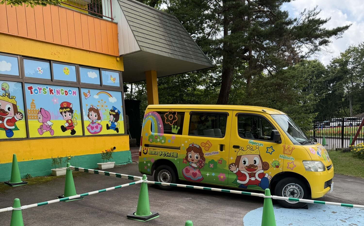 軽井沢おもちゃ王国送迎用バン