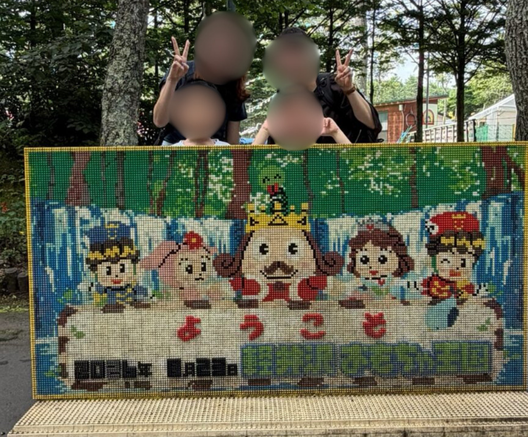 おもちゃ王国入口オブジェ